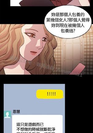 赞助者 Page #409