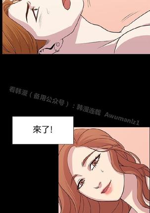 赞助者 - Page 200