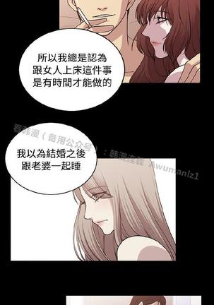 赞助者 Page #382