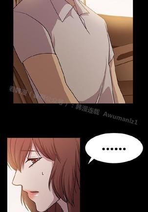 赞助者 Page #221