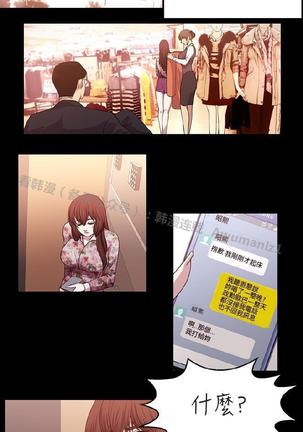 赞助者 Page #364