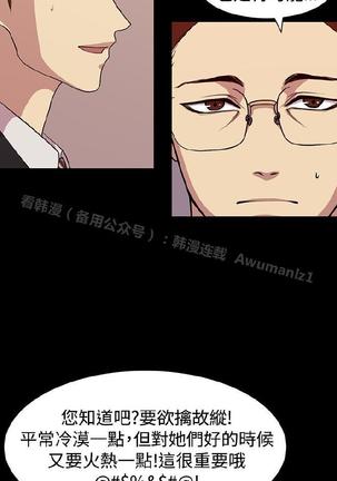 赞助者 Page #180