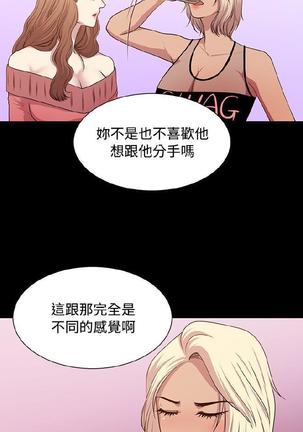 赞助者 Page #343