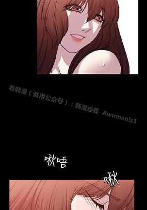 赞助者 Page #385