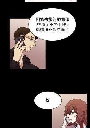 赞助者 Page #324