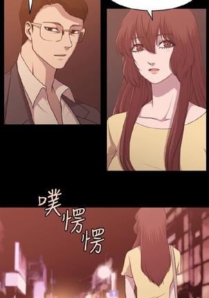 赞助者 Page #150