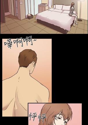 赞助者 Page #8