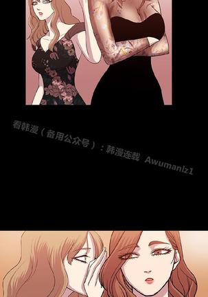 赞助者 Page #190