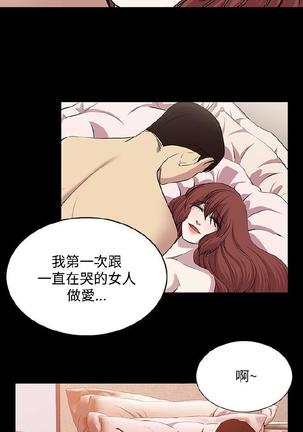 赞助者 Page #372