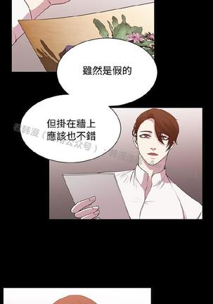 赞助者 Page #335