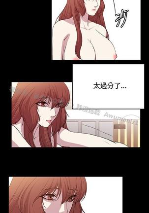 赞助者 Page #379