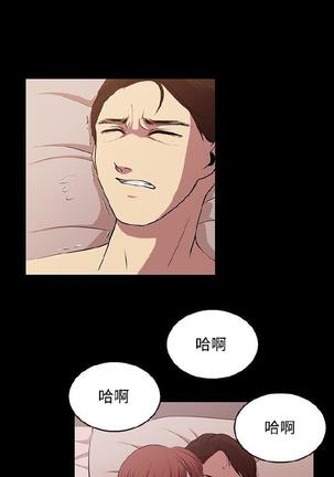 赞助者 Page #388