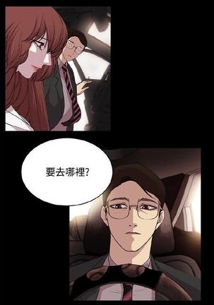 赞助者 Page #406