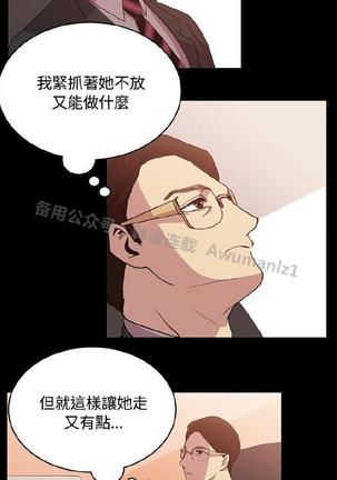 赞助者 Page #401