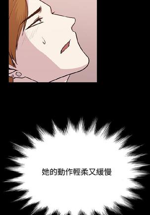 赞助者 Page #209