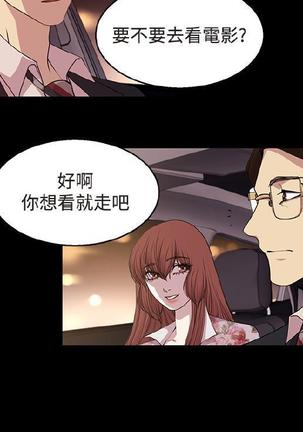 赞助者 Page #363