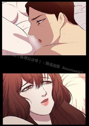 赞助者 Page #368