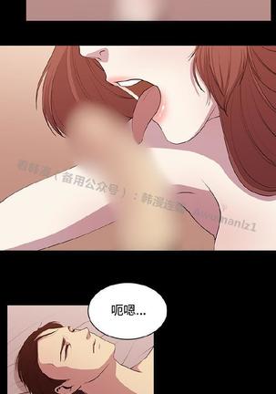 赞助者 Page #260