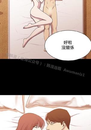 赞助者 Page #301