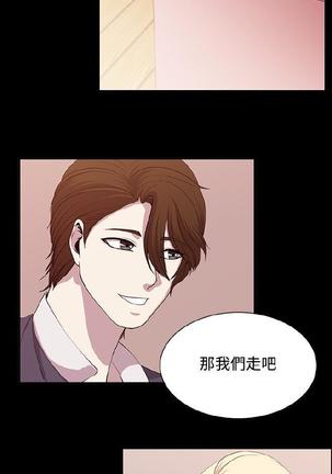 赞助者 Page #351