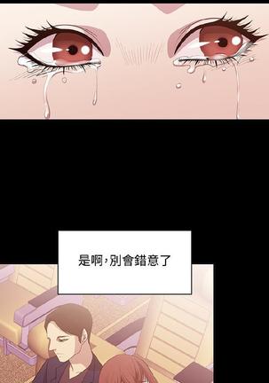 赞助者 Page #310