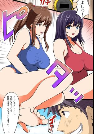 Jikan Teishi Kinou de Mizugi Gal no Kyonyuu o Yaritai Houdai Kui Makuru Page #13