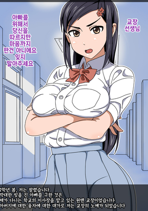 Image 3042145