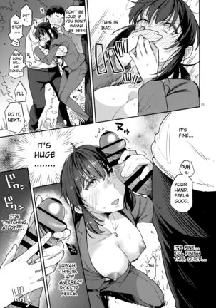 Hooker Classmates 2 Page #24