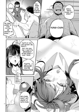 Hooker Classmates 2 Page #41