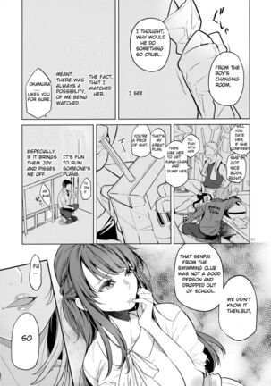 Hooker Classmates 2 Page #50