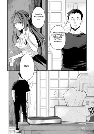 Hooker Classmates 2 Page #52