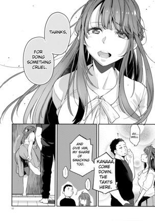 Hooker Classmates 2 Page #51