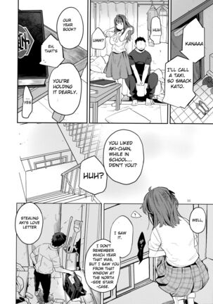 Hooker Classmates 2 Page #49