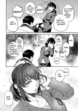 Hooker Classmates 2 Page #13