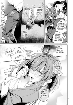 Hooker Classmates 2 Page #20