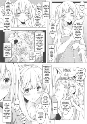 Kyonyuu Seijo to Ouhi ga Noukou na Shitawaza de Kurikaeshi Nuite Kureta Ato ni Honban Sasete Kureru Fellatio Fuuzoku Page #8