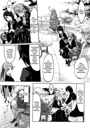 Reika wa Karei na Boku no Maid Ch.4