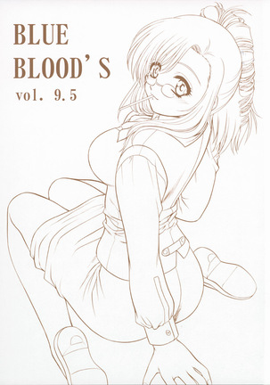 BLUE BLOOD'S Vol. 9.5 - Page 1