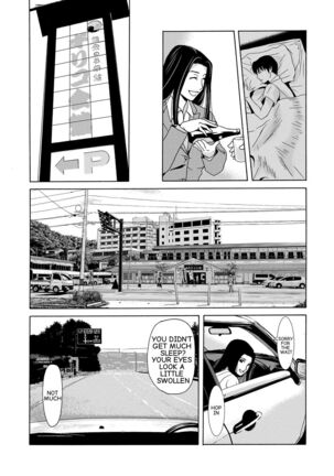 Ano Hi no Sensei Volume 1 Ch 03 Page #28