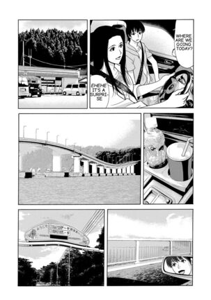 Ano Hi no Sensei Volume 1 Ch 03 - Page 29