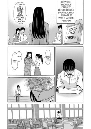 Ano Hi no Sensei Volume 1 Ch 03 - Page 26