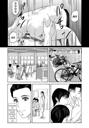 Ano Hi no Sensei Volume 1 Ch 03 - Page 25
