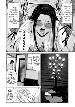 Ano Hi no Sensei Volume 1 Ch 03 - Page 36