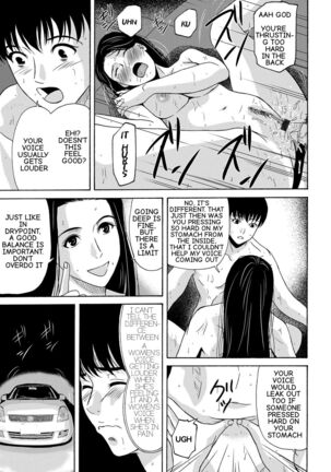 Ano Hi no Sensei Volume 1 Ch 03 - Page 21