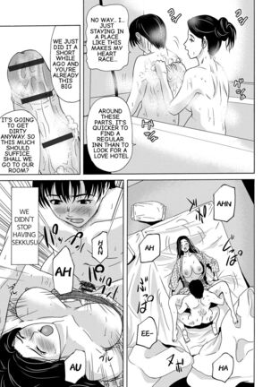Ano Hi no Sensei Volume 1 Ch 03 - Page 37