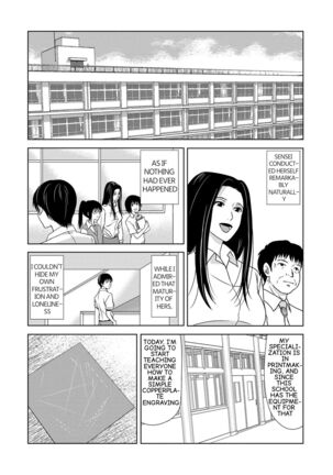 Ano Hi no Sensei Volume 1 Ch 03 - Page 17