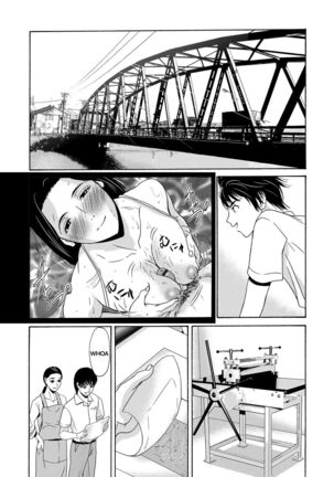 Ano Hi no Sensei Volume 1 Ch 03 - Page 24