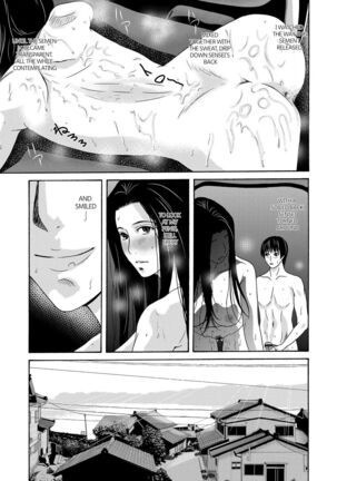 Ano Hi no Sensei Volume 1 Ch 03 - Page 15