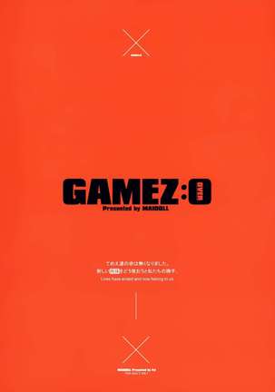 GAMEZ:0 Page #27