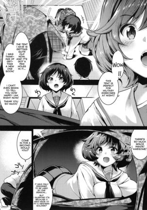 Akiyama Yukari ni Houdan o Souten Suru dake no Hon | A Book Just About Filling Yukari Akiyama With Projectiles! - Page 7